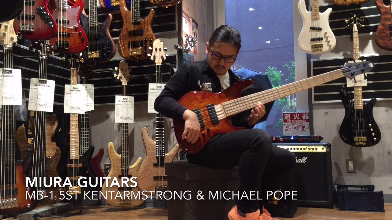 MIURA Guitars MB-1 5st
