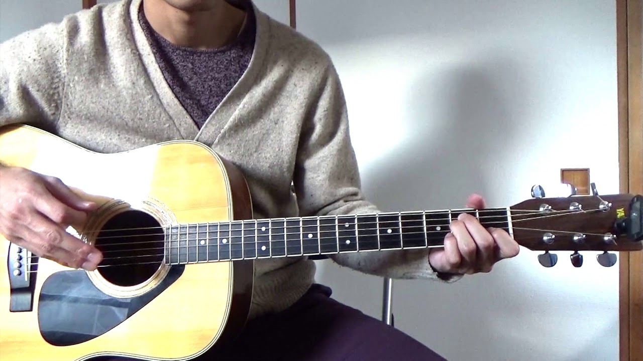 No Reply - The Beatles - Guitar