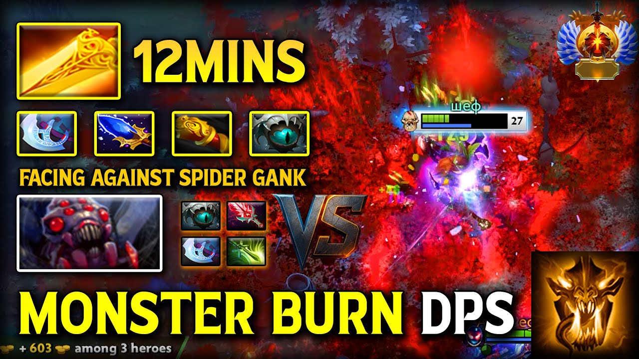 MONSTER BURN DPS CARRY Lifestealer With 12Mins Radiance Item Facing Against Spider Gank Broodmother