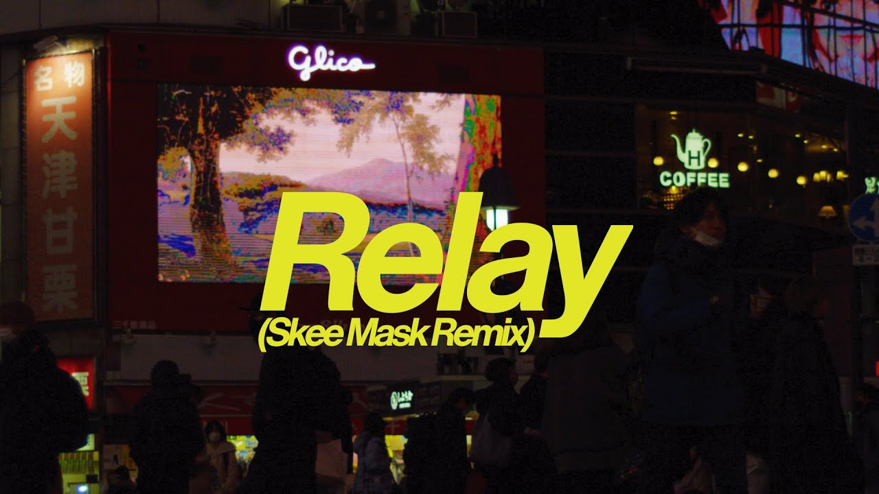 Jacques Greene - Relay (Skee Mask Remix)