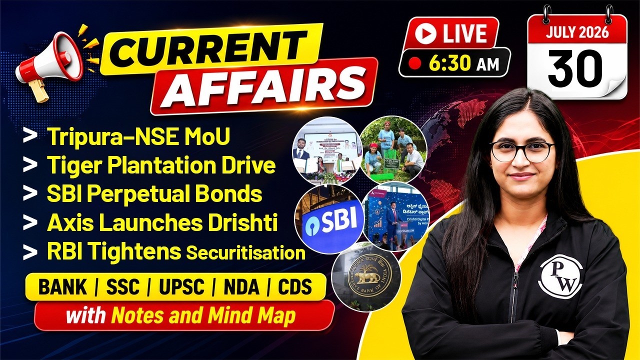 30 July 2026 | Current Affairs Today | Banking Current Affairs 2026 | by Sushmita Ma'am
