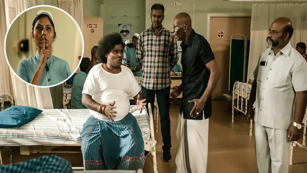 Yogi Babu Telugu Hilarious Movie Hospital Comedy SCene | @Filmetelugu