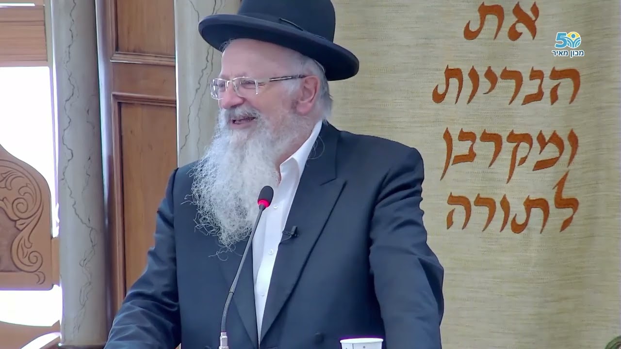 פסח כזה שלא זכינו לו כבר אלפיים שנה! שיעור + שו