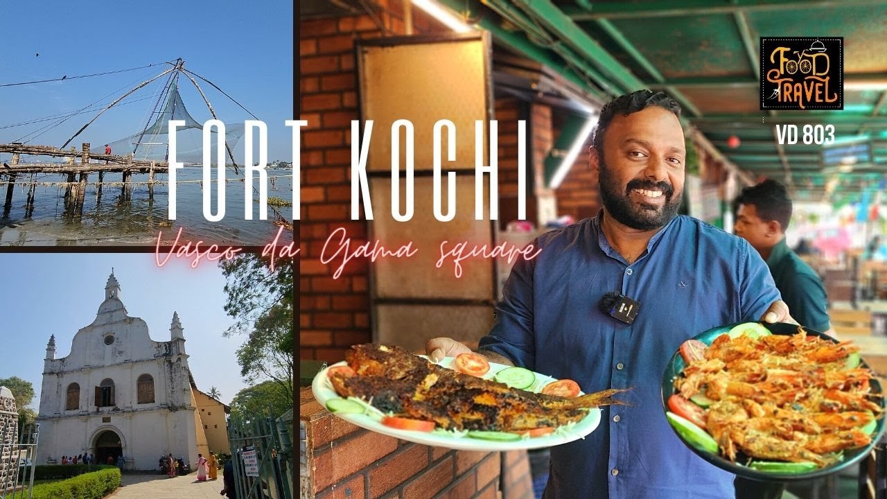 ബിലാലിന്റെ വീട് + ചുട്ട മീൻ | Things to do in Fort Kochi - Vasco da Gama Square Chinese Fishing Nets