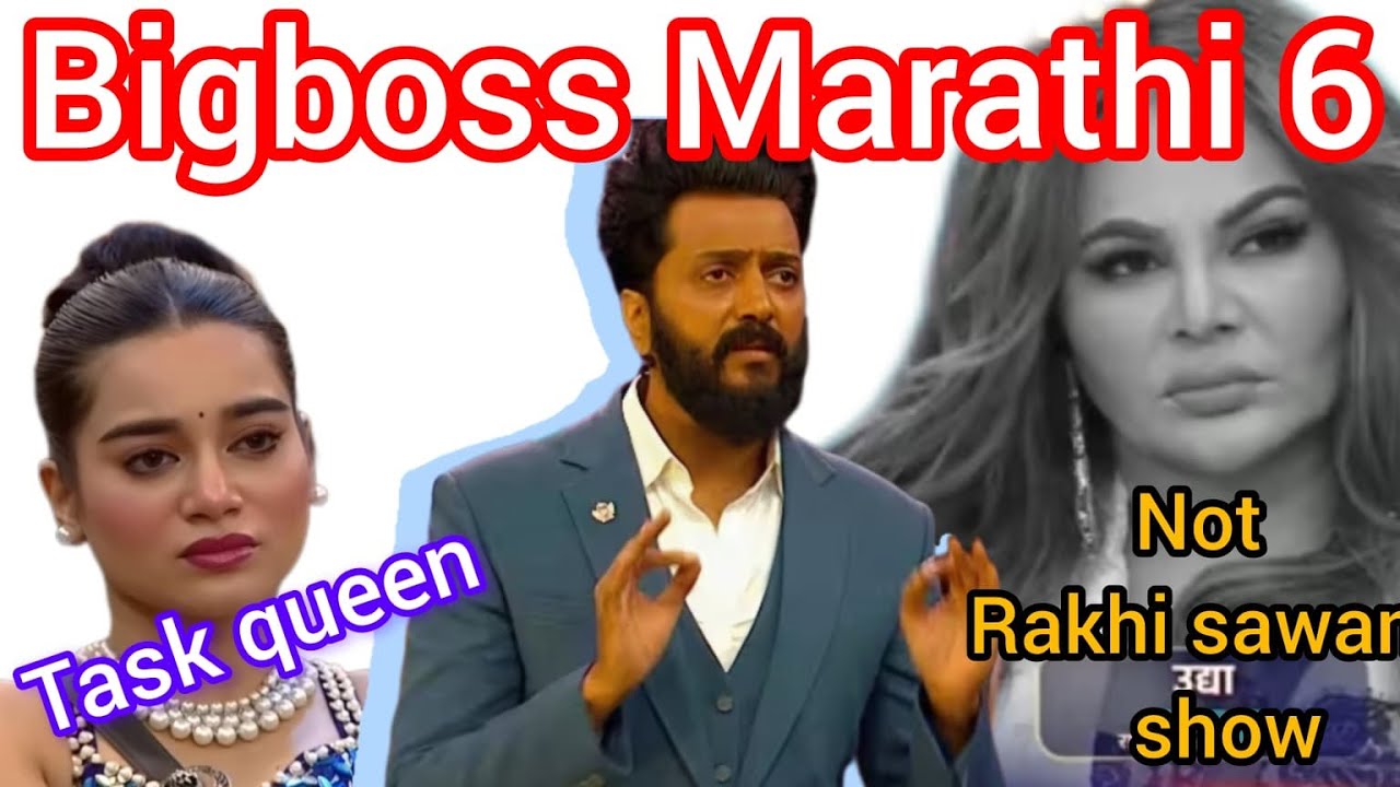 BIGBOSS MARATHI6 LIVE