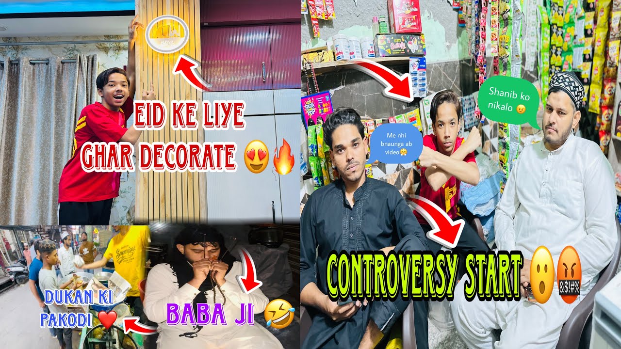 [DAY 25 RAMZAN❤️]eid ke liye ghar decorate wow😍firoz bhai vs shanib bhai kyu hui fight!! 😤#islmaic 