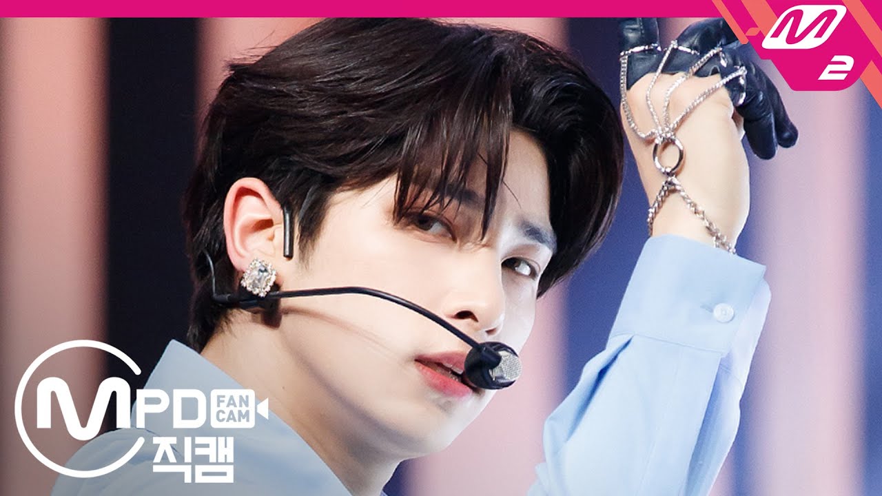 [MPD직캠] H&D 이한결 직캠 4K ‘SOUL’ (H&D LEE HANGYUL FanCam) | @MCOUNTDOWN_2020.4.23