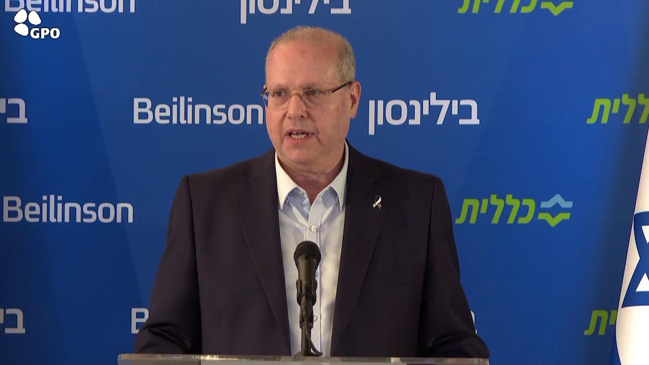 הצטרפו לשידור החי שלנו מהצהרתו של ד