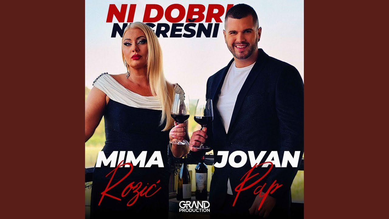 Ni Dobri Ni Gresni