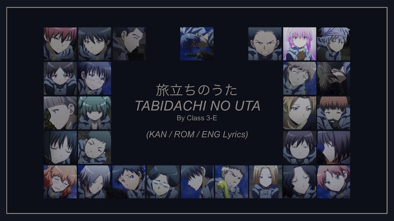 TABIDACHI NO UTA / 旅立ちのうた | 