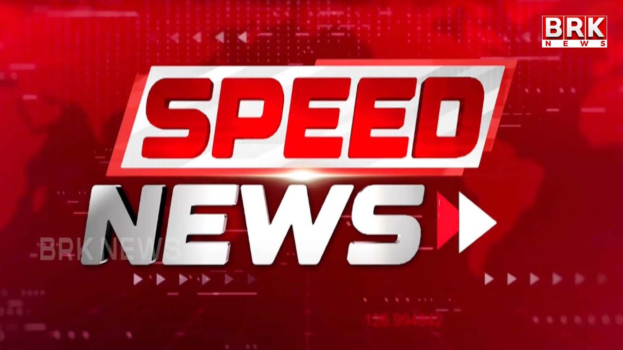 Speed News 7:00 PM News Headlines | 24-01-2026 | BRK News