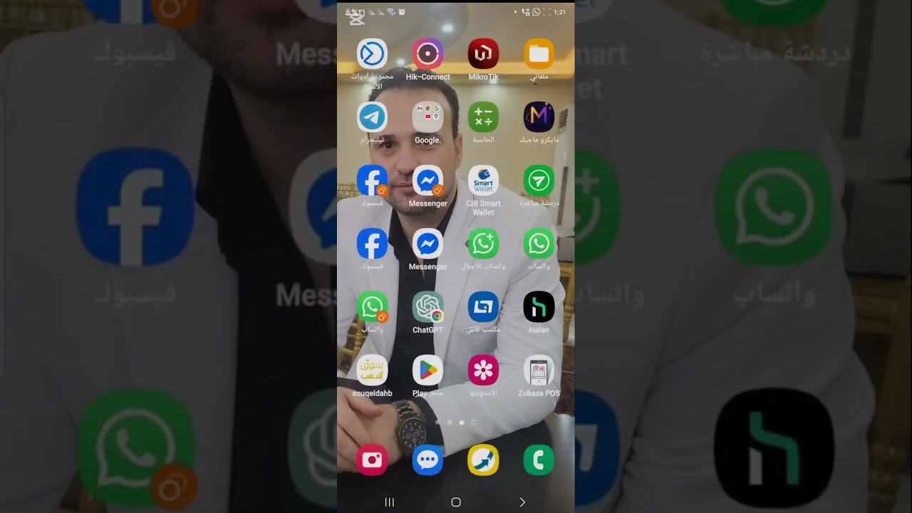 تحديث جديد 3.9.4