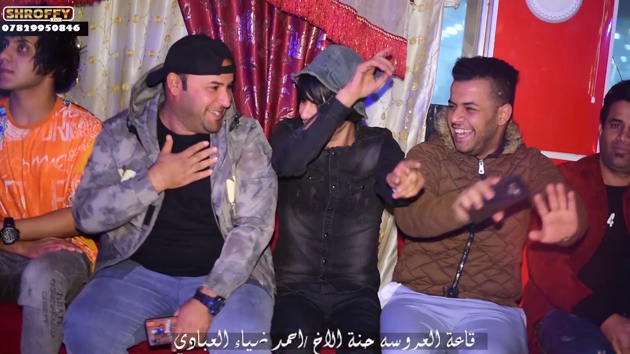 الفنان برهم الديواني بسته تخبل 2020/🥰🥰🥰🥰