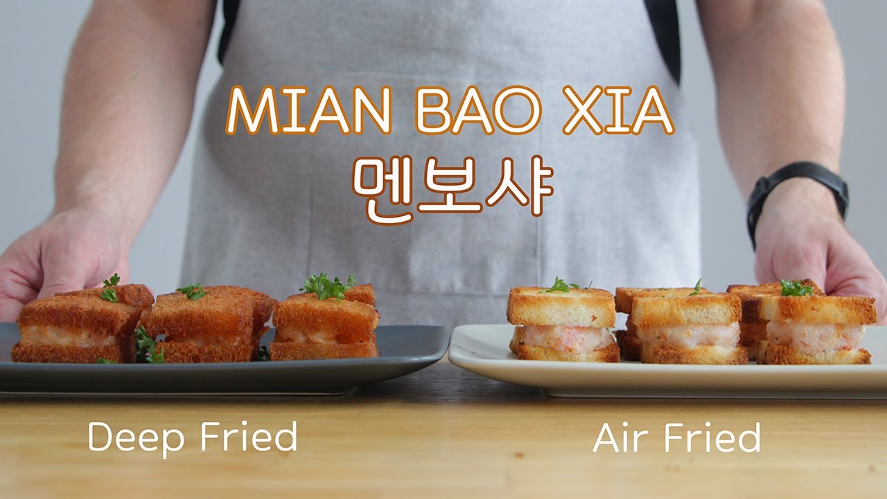 멘보샤: I Made MIAN BAO XIA For My Wife. (DEEP FRIED & AIR FRIED RECIPES)
