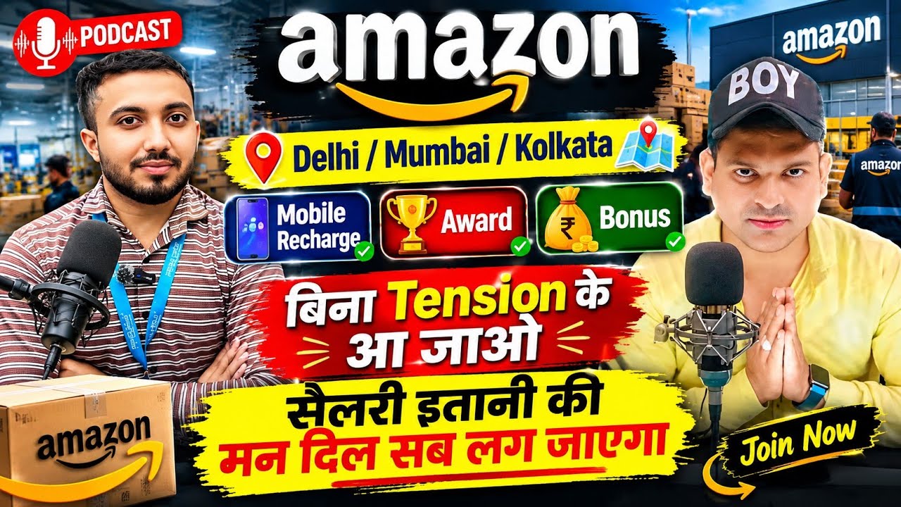 200 vacancies at Amazon. Pack your bags because village boys are getting a great salary @IsrarNoi...