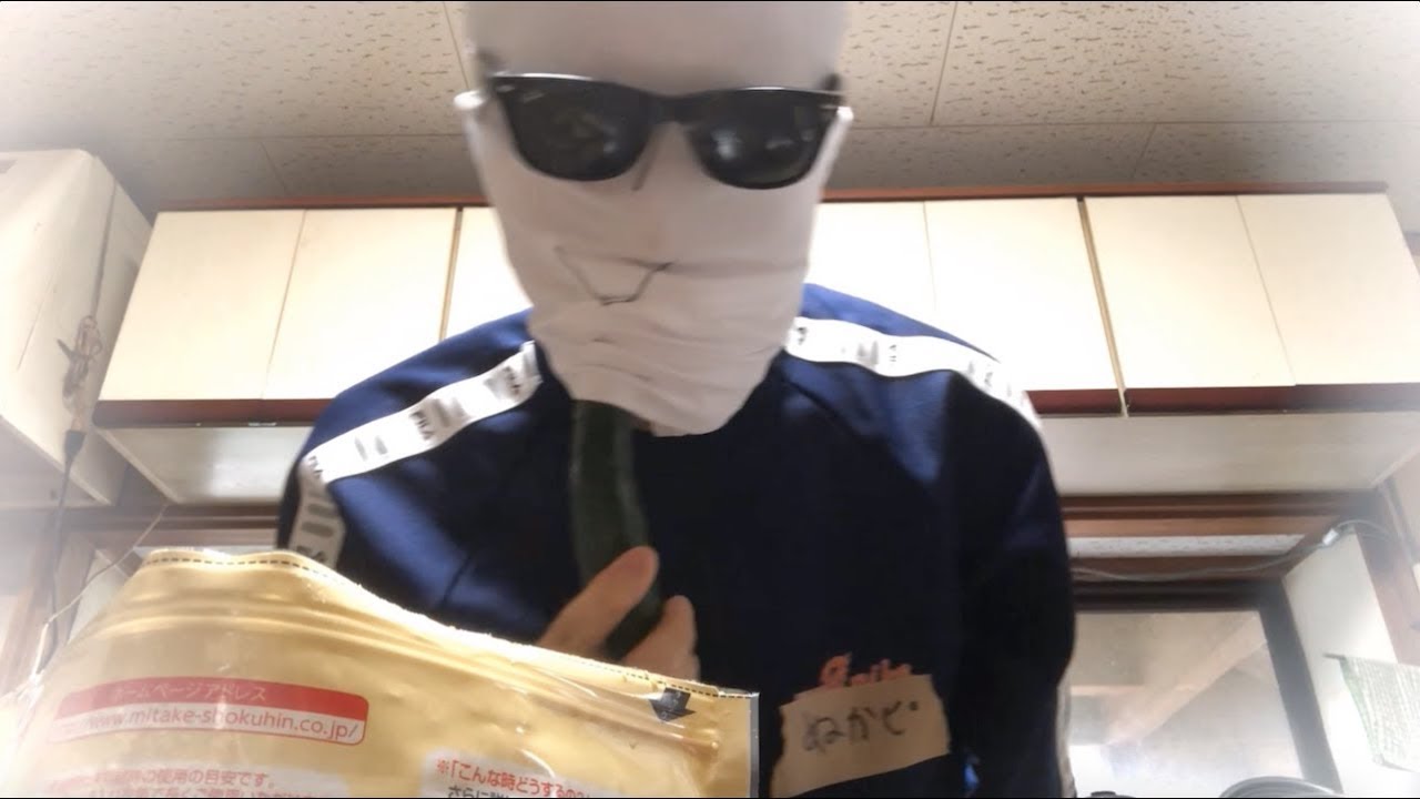 ぬか漬けパリピマンなのでぬか漬けを作ります。