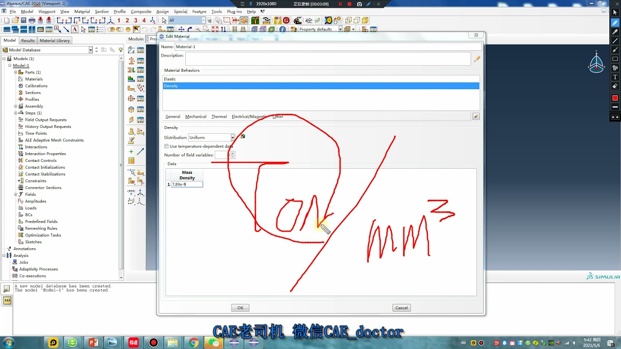 ABAQUS Lession 2   Tutorial of the unit of abaqus