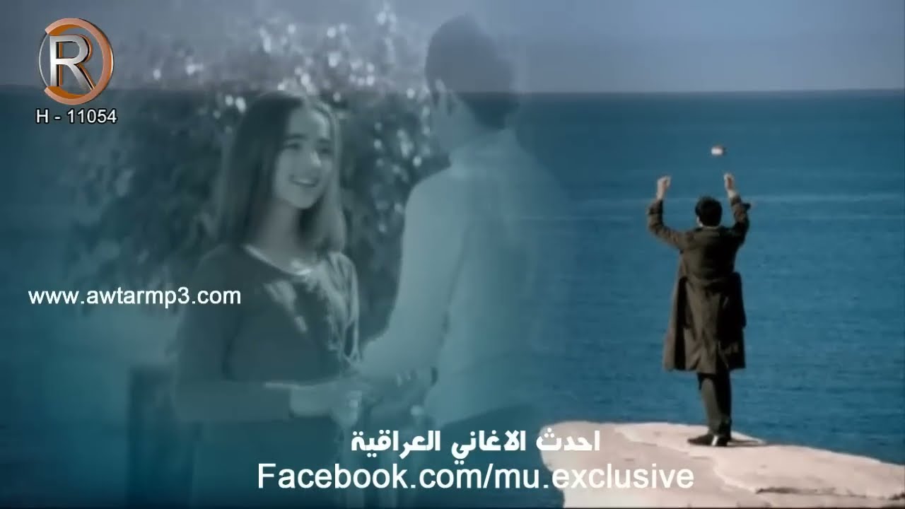 نور الزين - ذكريات / Audio