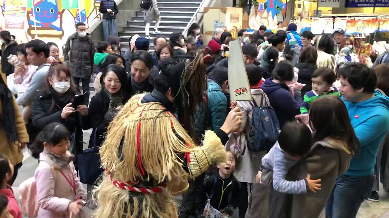 Japanese tradition of scaring kids for good luck part-1