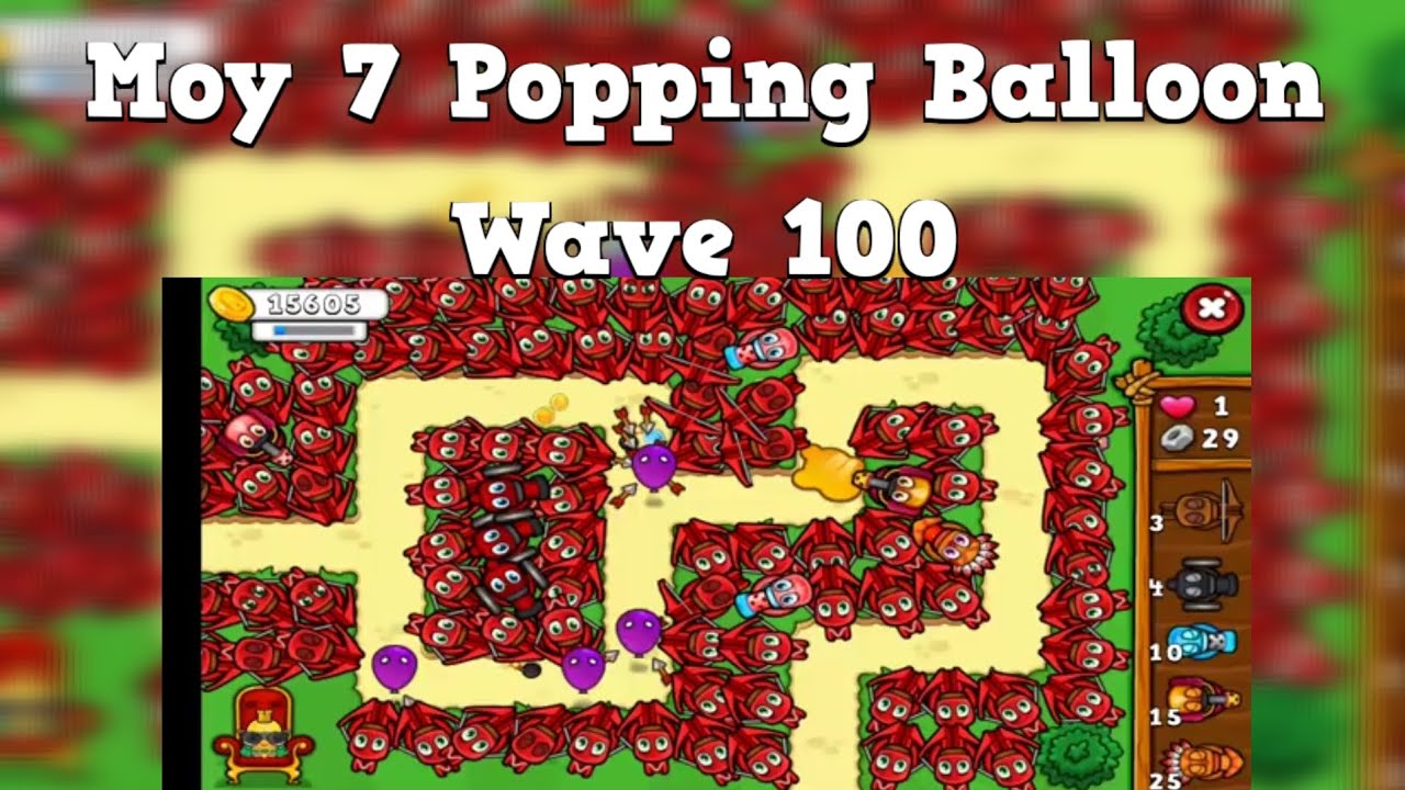 June Moy 7 Popping Balloon Wave 100