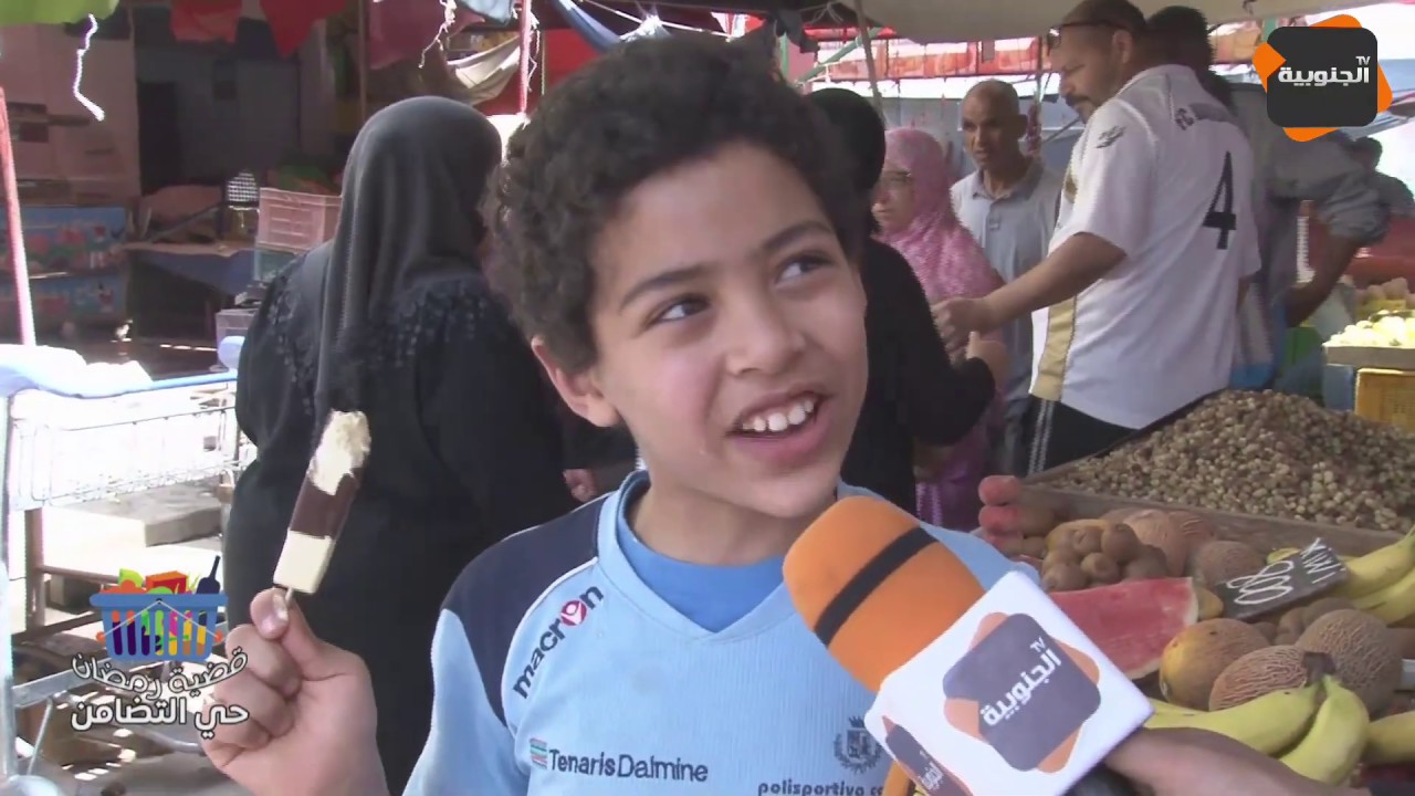 قضية رمضان _ حي التضامن