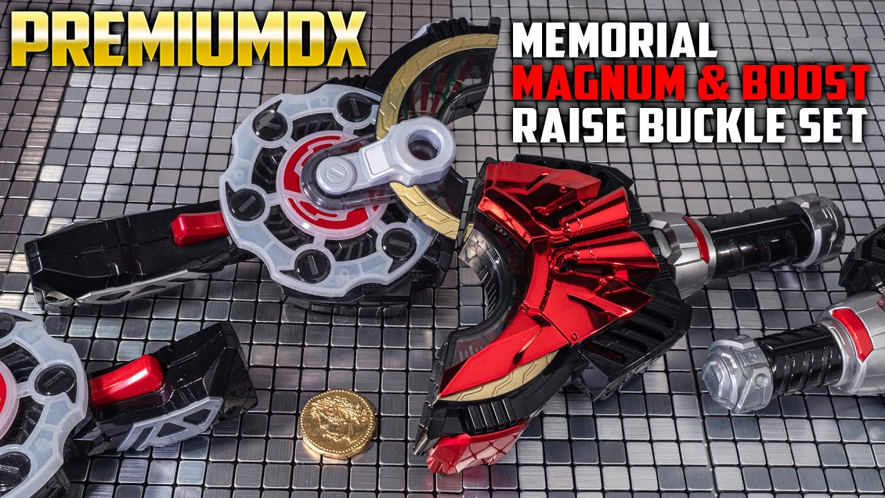 【ギーツ】もうほぼ本物だこれ！グリップのサイズアップ！効果音や台詞も流せる「メモリアルマグナム&ブーストレイズバックルセット」を開封！