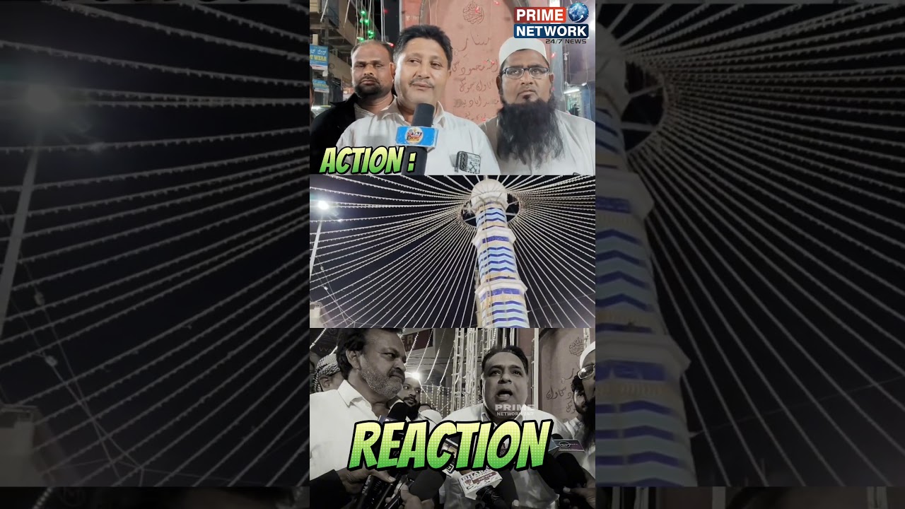 Congress VS Congress..?