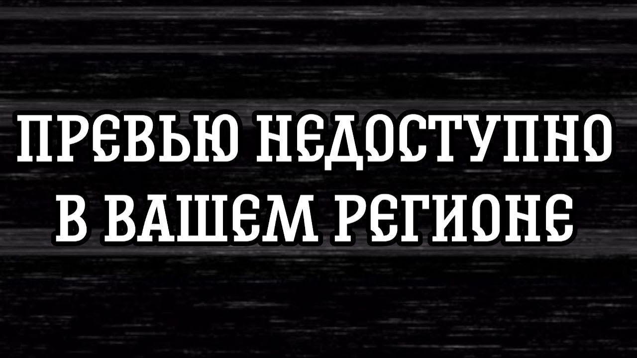 ЗАБЕГ ПО СОНИКУ Sonic the Hedgehog 3 & Knuckles