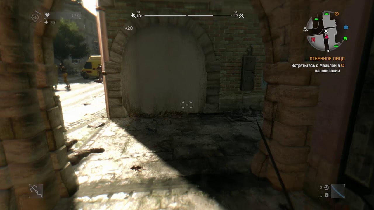 Dying Light