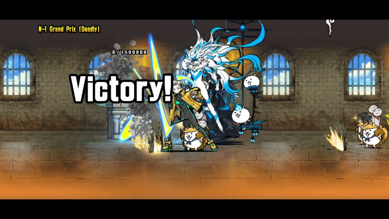 The King & The Angel - N-1 Grand Prix (Deadly) & No Plan A (Deadly) | Cateyes fest