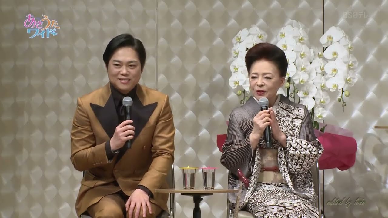 BKMBDZ497　あさうたワイドトーク4008（川野夏美「裏窓の猫」、吉永加世子「夜汽車」入り）　三山ひろし・川野夏美・吉永加世子・松前ひろ子　240222 vL HD