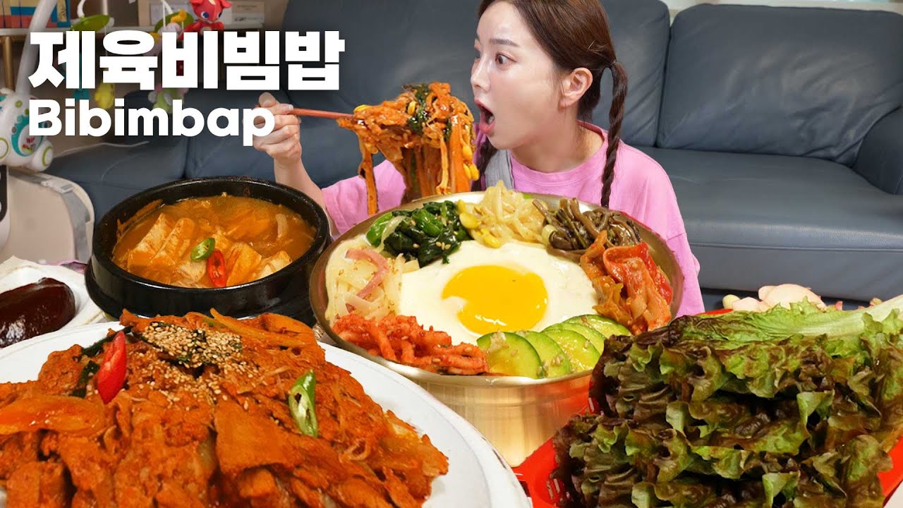 [Mukbang ASMR] Bibimbap Jaeyuk Bokkem Korean Home Food Recipe while Miso was taking a nap 🌙 Ssoyoung