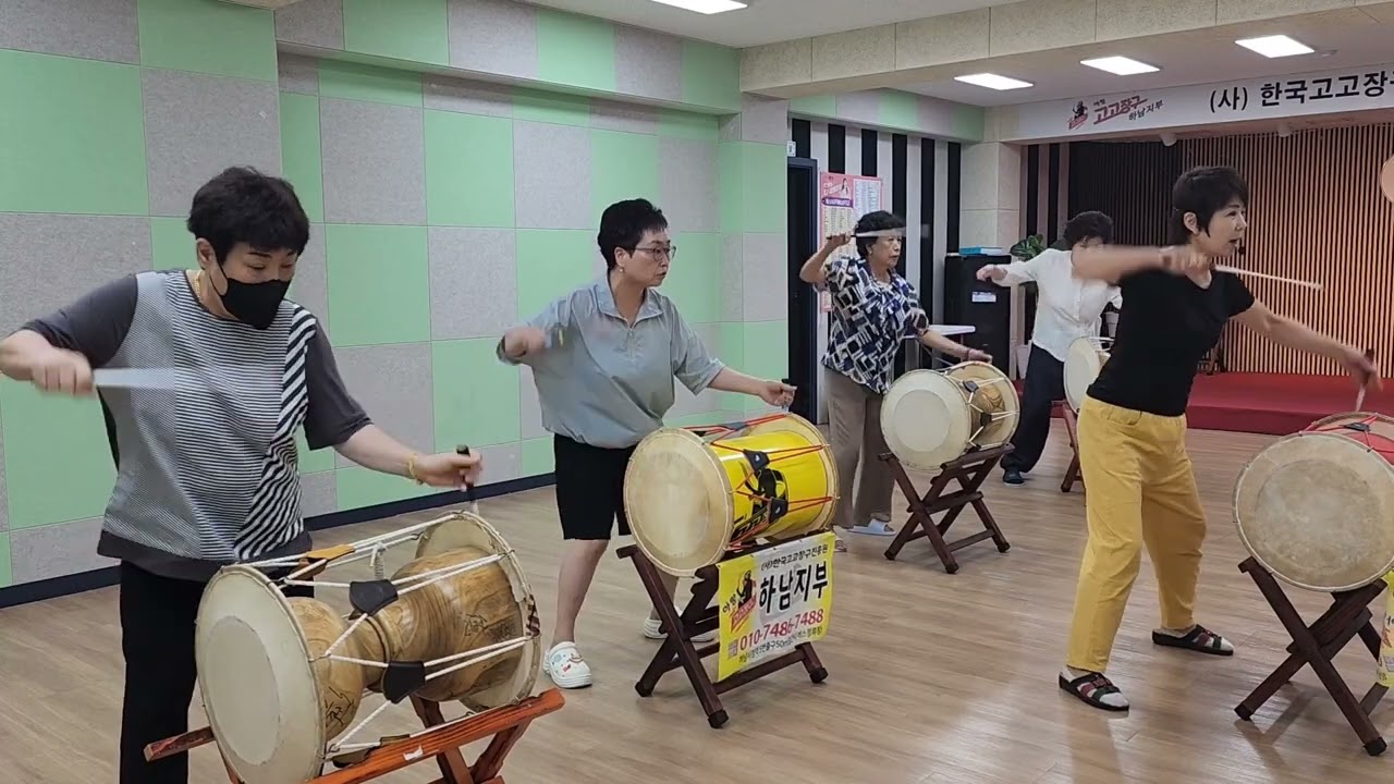 무궁화반 열공 수강문의 010-7488- 7486