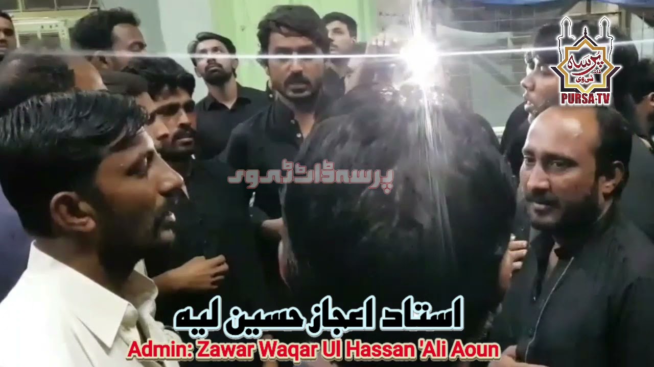علی ع پتراں کوں گل لا کے 😭Shahdat Mola Ali A.S Noha At Najaf 2019- Ijaz Hussain Haji iqbal shigard