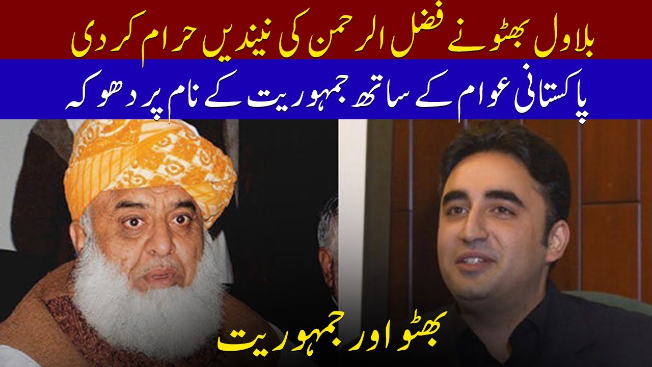 Has Democracy FAILED in Pakistan? The Hidden Reality Exposed | asad ul khan wazir
