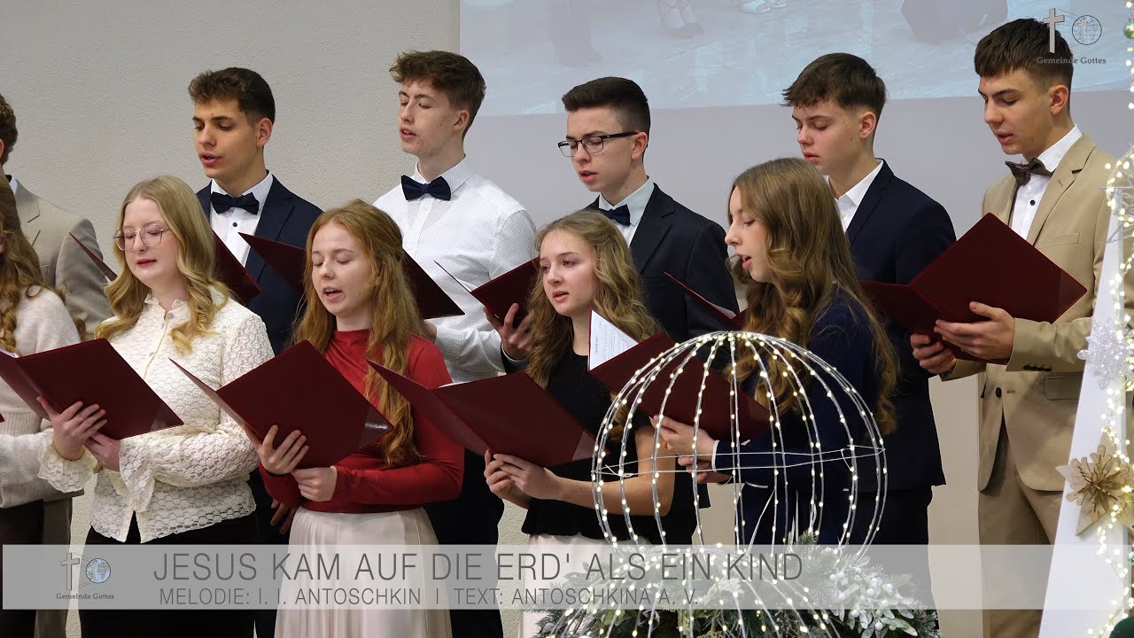Jesus kam auf die Erd' als ein Kind