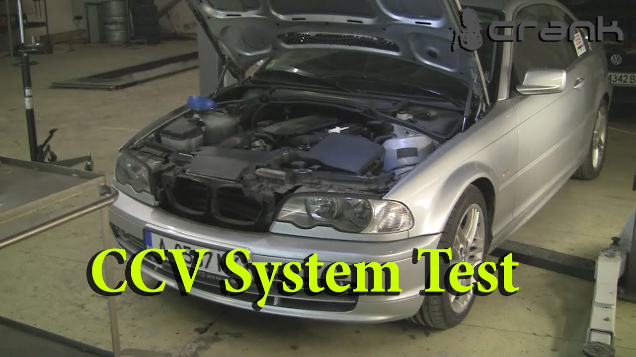 Тестирование системы BMW CCV