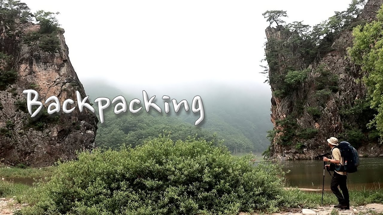 백패킹 | 한 폭의 동양화처럼 아름답고 신비로운 산야를 걷다 | 마이산 | hiking