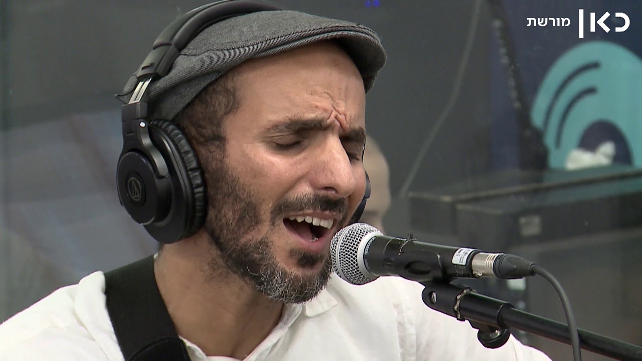 כאן מורשת | יוסף נטיב - באמת