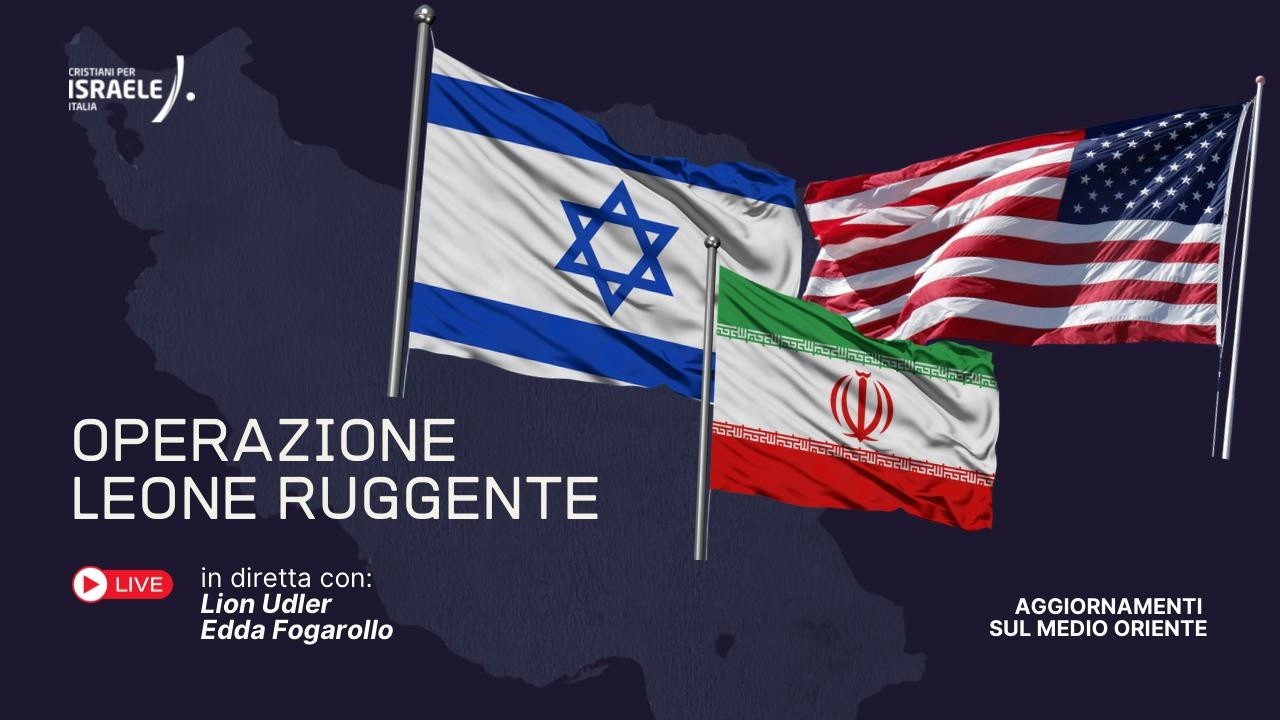 Operazione Leone Ruggente - Lion Udler - Cristiani per Israele Italia