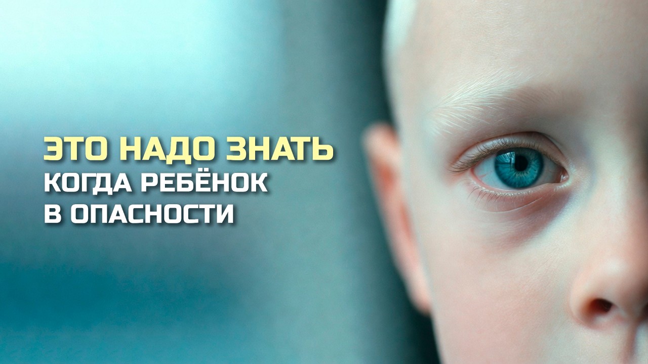 Бледность кожи и снижение аппетита могут быть сигналами пойти к врачу