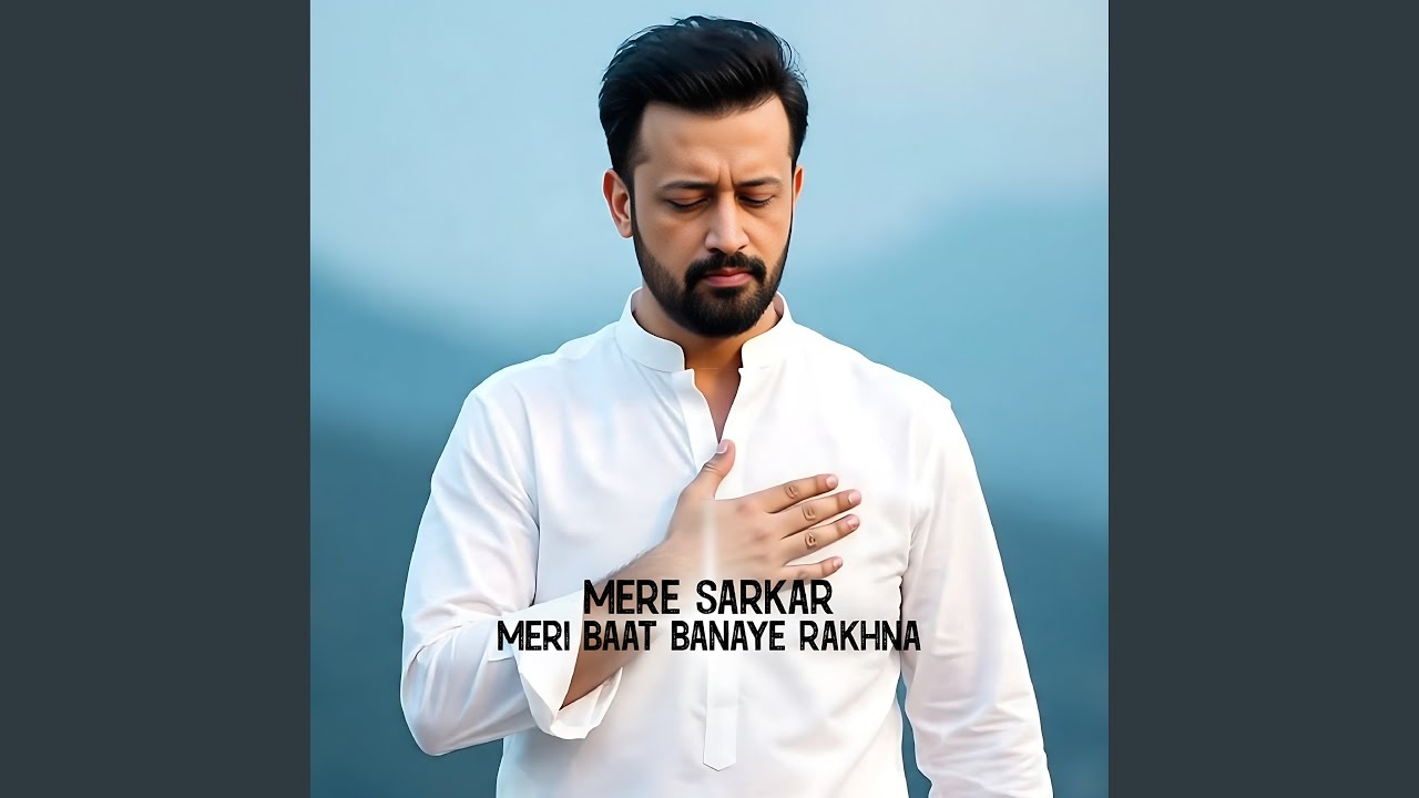 Baat Banaye Rakhna