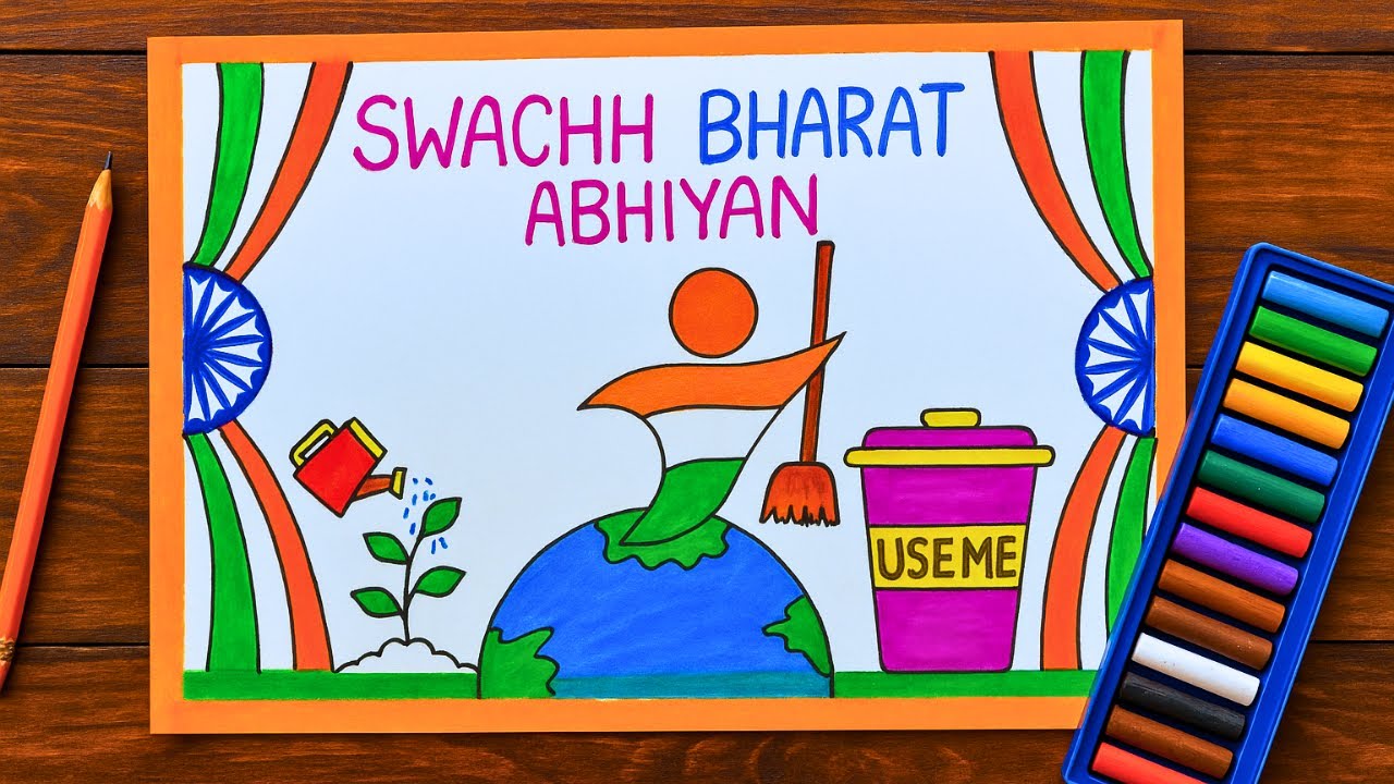 Swachh Bharat Drawing for School Competition | Swachh Bharat Poster | Easy Drawing Step by Step