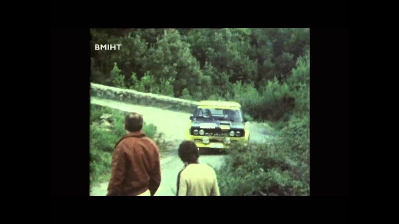 1977 TOUR DE CORSE