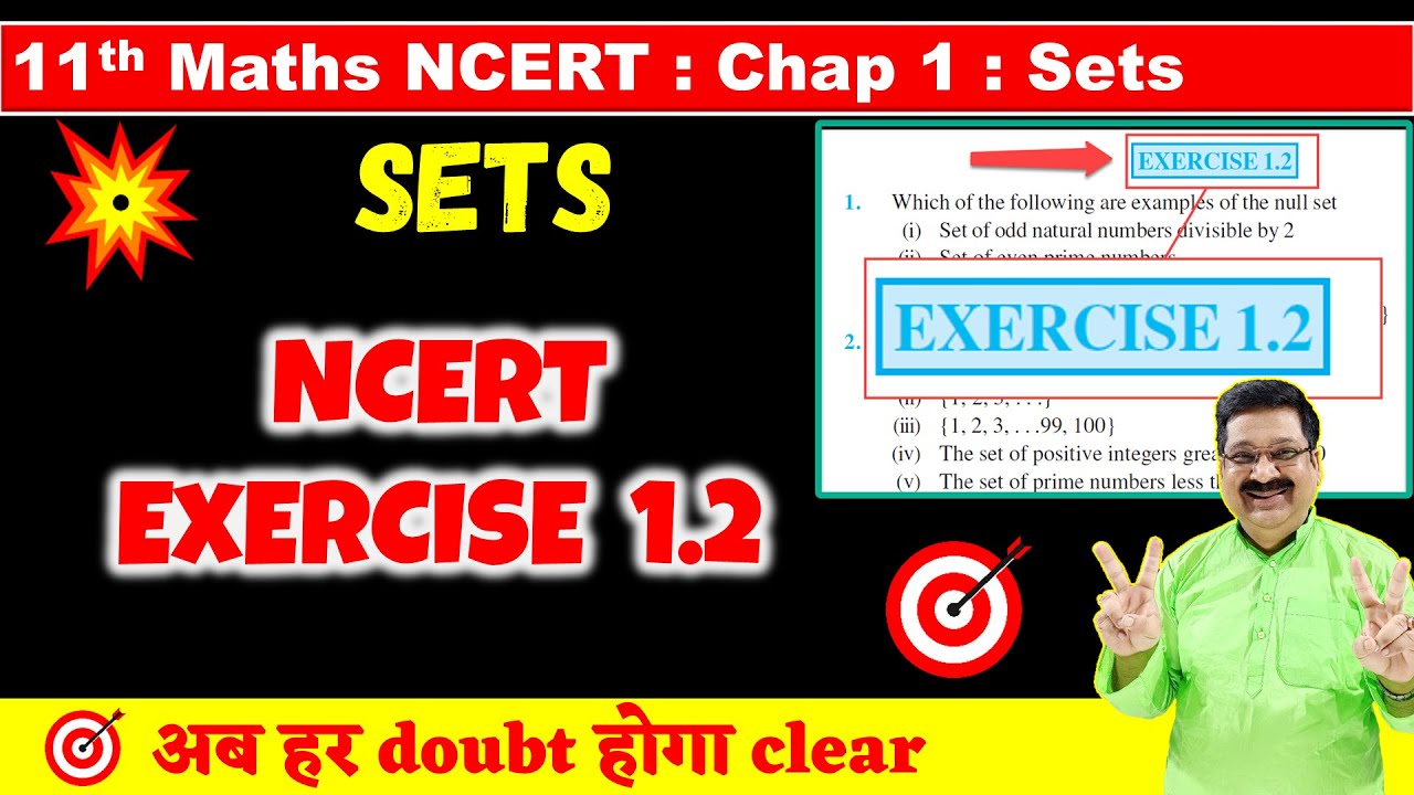 #4 Sets NCERT Exercise 1.2 solved, Sets NCERT Class 11 Maths, Class 11 Maths NCERT Chapter 1 Sets