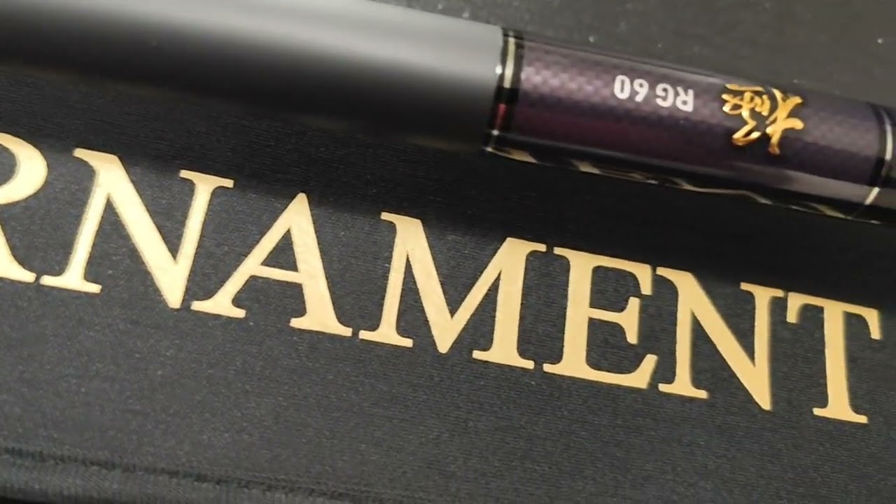 Daiwa Japan bolo tournament 6