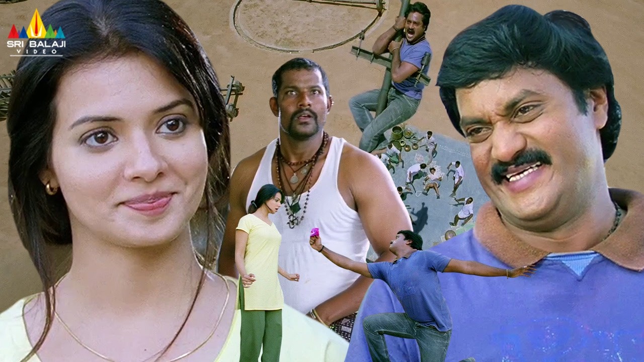 Sunil & Saloni Fun Moments | Maryada Ramanna Highlights Comedy Scenes | Telugu Movie Scenes