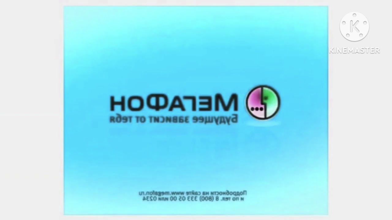Megafon Logo History (Super Updated) in G major 16