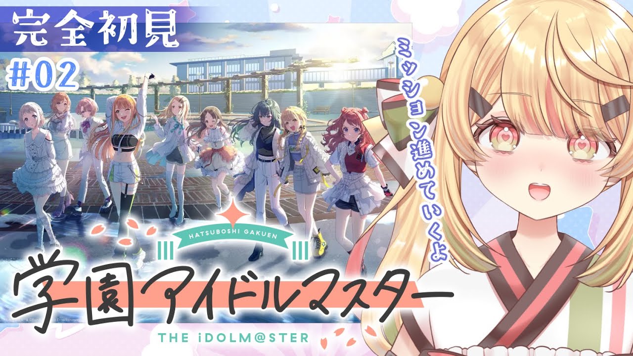 【