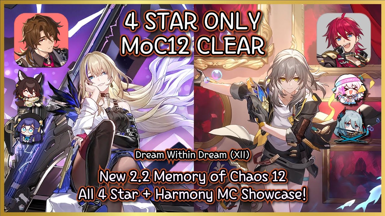 [HSR] : 2.2 New MoC12 : 4 Star Only | Harmony MC Save the day! | Serval & Luka 3* Clear!!